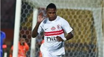 محمد السيد يتلقى دعم شيكو بانزا وسط هجوم جماهير الزمالك عليه